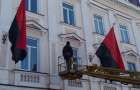 У Кам’янці-Подільському на будівлях влади вивішуватимуть червоно-чорні прапори
