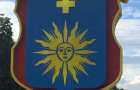 Кований металевий герб Кам’янця-Подільського став рекордом України