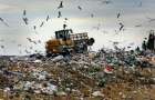 За рік на Хмельниччині утворилось майже мільйон тонн відходів