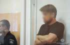 У Хмельницькому поліцейські затримали молодика, який підозрюється у вбивстві вагітної співмешканки