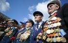 На Хмельниччині п’ятьом ветеранам Другої світової війни призначено довічні державні стипендії