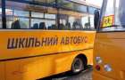 Хмельницька облрада перерозподілить освітню субвенцію на закупівлю 10 шкільних автобусів