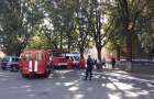 У центрі Хмельницького горіла школа, в якій було виявлено 15 порушень пожежної безпеки