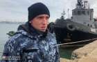 У числі полонених Росією моряків у Керченській протоці – вихідець з Шепетівки