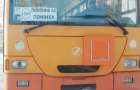 На Хмельниччині оштрафовано водія рейсового автобуса на “євробляхах”