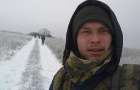 У січні на Донбасі загинув 20-річний содат з Хмельниччини