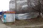 У Хмельницькому з’явиться новий сквер на місці комерційної забудови