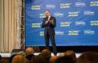 Анатолій Гриценко на Хмельниччині: «Ми зробимо все, щоб забезпечити українцям гідне життя»