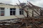 У Ямполі буревій повністю зруйнував перекриття їдальні школи-інтернату