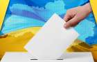 Вибори-2019: на Хмельниччині майже 9 тисяч виборців змінили місце голосування