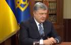 Ректор хмельницького вишу вважає, що Порошенко порушив закон, призначивши членів ВРП