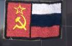 У Хмельницькому націоналісти зрізали російські шеврони з одягу відвідчувача кафе