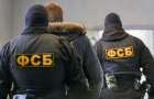 Суд звільнив від кримінальної відповідальності жінку, завербовану ФСБ Росії на збір даних про хмельницьких “есбеушників” і спецпризначинців