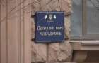 ДБР перевіряє походження гуманітарних іномарок судді госпсуду Хмельницької області