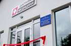 На Хмельниччині відкрили ще одну амбулаторію, збудовану за програмою “Доступна медицина”