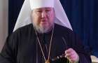 Митрополит Антоній Махота звернувся до православних віруючих Хмельниччини