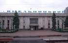 Залізничний вокзал Хмельницького мають намір передати в концесію на 20 років