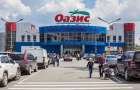 У Хмельницькому ТРЦ “Оазис” скасував нарахування орендної плати для магазинів, що не працюють в період карантину