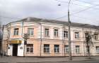 Перші 2 млн грн – обласний бюджет профінансує реставрацію колишнього приміщення музучилища під краєзнавчий музей