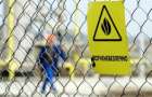 Вичавили з тендеру: як силовики змусили керівницю «Газпромпостача» відмовитися від перемоги на користь фірми зятя Злочевського