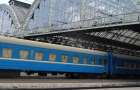 Відсьогодні Укрзалізниця відновила рух потягу з Києва до Львова через Хмельницький