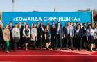 “Команда Симчишина” висунула кандидатів у депутати