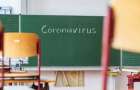 Через Covid-19 призупинили навчання дві школи на Хмельниччині