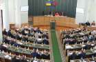 Депутати з п’яти фракцій ініціюють позачергову сесію Хмельницької облради