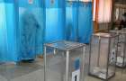 Влада Хмельниччини нагадала виборчим комісіям, як треба організувати голосування в умовах COVID-19