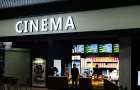 Новий кінотеатр WoodMall Cinema задав високу планку в сфері кіно Хмельницького
