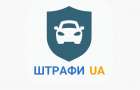 Незабаром у Хмельницькому на сайті міста можна буде отримати інформацію про рівень безпеки дорожнього руху