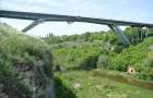 На ремонт мосту «Лань, що біжить» у Кам’янці-Подільському виділять 4,5 млрд. гривень