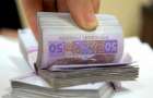 Здача іспиту по-новому: студенти хмельницького “вишу” поповнили банківську картку чоловіка викладачки
