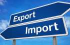 У січні найвагоміший експорт товарів з Хмельниччини здійснювали до Нідерландів, Польщі, Німеччини та Бельгії
