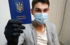 Контролер з Волочиська відбив через апеляцію великий штраф за перебування на вулиці без паспорта