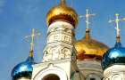 До ПЦУ перейшло 53 парафії Московського патріархату на Хмельниччині