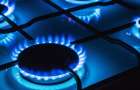 Тариф «Твій газ Рівномірний платіж» допоможе уникнути боргів за блакитне паливо