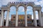 “Велике будівництво”: стадіон у Кам’янці-Подільському ремонтуватиме новий підрядник