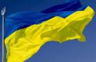 На Хмельниччині оголосили тендер на 4,5 млн грн з будівництва флагштоку прапору України