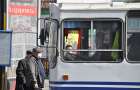 У Симчишина пропонують відхилити електронну петицію щодо відміни підвищення проїзду у громадському транспорті
