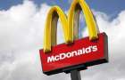 Фейковий «Біг Мак»: у соцмережі підробили сторінку  ресторану McDonald’s у Хмельницькому