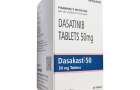 Лікарні Хмельниччини отримають препарат Дазатиніб для лікування дорослої онкології на понад 1,1 млн грн.