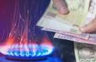 Після газового “переполоху” бюджетники Хмельниччини знайшли спосіб, як купити дешевше блакитне паливо