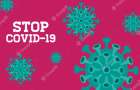 Із 6 індикаторних показників в області перевищено 4: Хмельниччина далі залишається в “червоній” зоні