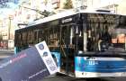 З початку 2022 року в хмельницьких тролейбусах можна буде користуватися електронними проїзними для школярів та студентів