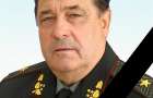 Помер колишній очільник надзвичайників Хмельниччини генерал-майор Петро Томчишин
