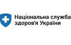 НСЗУ заплатила лікарням Хмельниччини понад 32 млн грн за лікування COVID-19 у ІІІ кварталі цього року