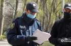 Новорічно-карантинні рейди: на Хмельниччині поліцейські винесли 58 адмінпротоколів