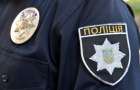 Поліція Хмельниччини просить громадян повідомляти про псевдоволонтерів