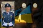 Під час бомбардування російськими окупантами Харкова загинув курсант з Хмельниччини
